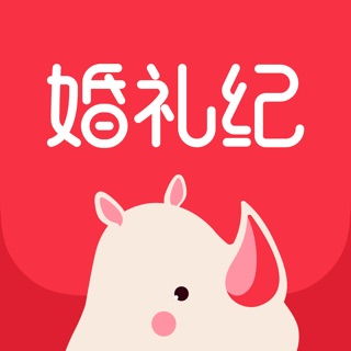 福建類似婚禮紀app開發優勢解析
