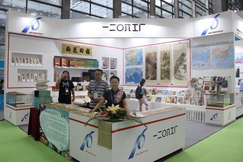 第28屆書(shū)博會(huì)綠色創(chuàng)意印刷展區(qū)啟幕，數(shù)字文化創(chuàng)意內(nèi)容應(yīng)用服務(wù)引領(lǐng)潮流